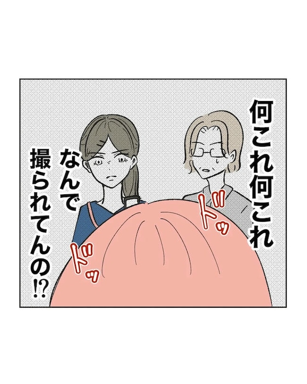 保護者にマウントする保育士／ミント