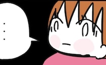 遺産をほぼ独り占めした姉「50万ずつ返せ」家に押し掛け→「なら…」妹の作戦に家族絶句