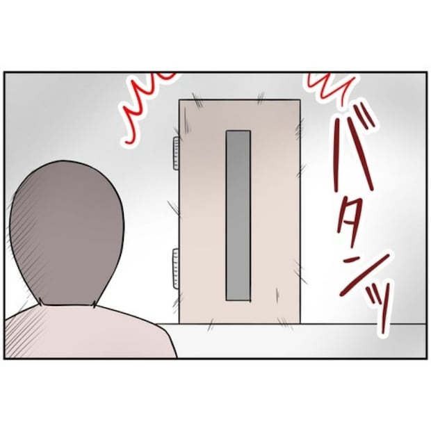 あなたを産んだ覚えはありません29