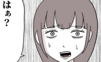 「はぁ？？」育児放棄夫が斜め上の提案を…不敵な笑みを見せたワケ ＜夫を産んだ覚えはない＞