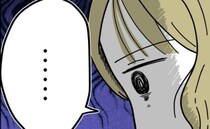 妻「じゃあ洗濯物畳んで」ゴミ捨ての約束を破り続けた夫→「いや、俺は…」妻の顔色が変わった理由