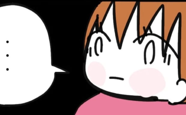 遺産をほぼ独り占めした姉「50万ずつ返せ」家に押し掛け→「なら…」妹の作戦に家族絶句