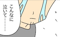 「まさか…」不倫したのは妻？夫？涙する夫に義母がかけた言葉とは？ ＜お金を使いこむ夫＞