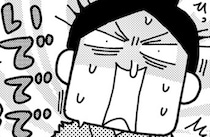 「大事な部分がちぎれちゃう！」え？新生児のお世話しているだけなのに！？我が子が起こした悲劇とは？