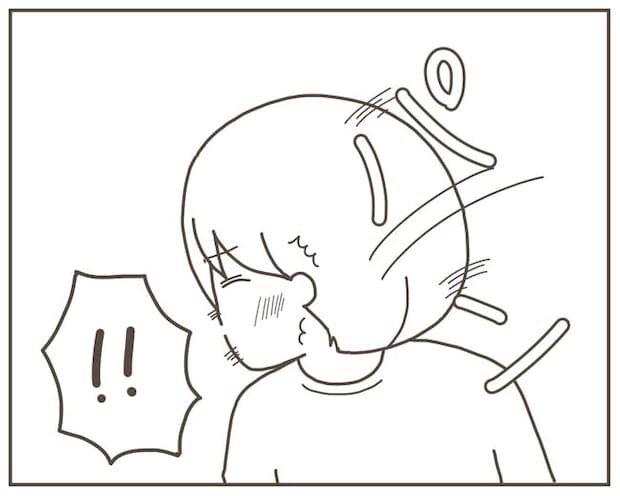 妊娠中の妻に隠された秘密/おにぎり2525