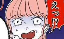 理事長「俺が謝罪？」保護者への非礼をスルー→園長「じゃあ…」保育士の顔色が一変