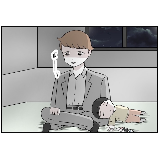 あなたを産んだ覚えはありません22