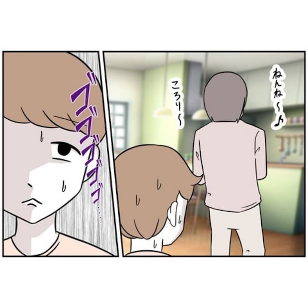 あなたを産んだ覚えはありません4