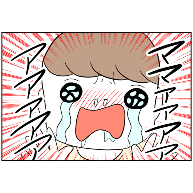 あなたを産んだ覚えはありません18