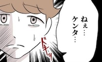 離婚を突きつけると育児放棄夫が激変！「信じていいの？」涙ぐむ妻→それから1年後