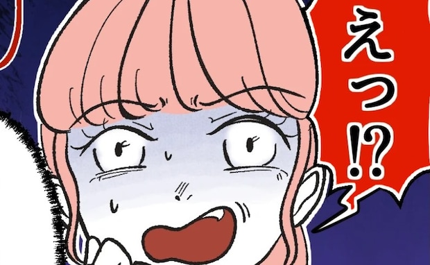 理事長「俺が謝罪？」保護者への非礼をスルー→園長「じゃあ…」保育士の顔色が一変