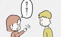 「隠れて！」彼との初デートでカフェへ⇒お店に現れたのはまさかの！？＜7年ぶりの再会＞