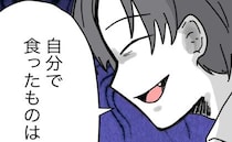 妻「食べたら自分で洗って」家事放棄夫へ置き手紙し就寝→夫「じゃあ俺は…」ニヤリ…まさかの行動とは