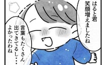 「笑顔が増えましたね」ワンオペ育児に苦しむ妻と激務の夫が劇的変化→さらには保育園の先生まで…！？