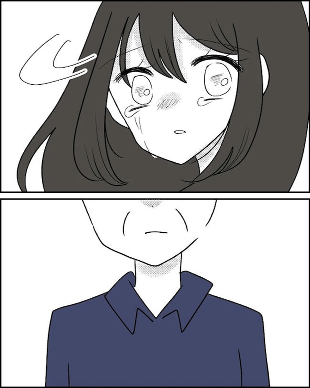 母の愛は有料でした/たに