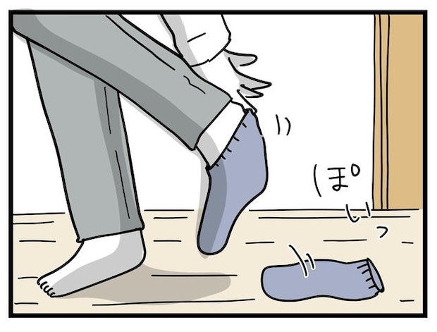 うちの夫は手伝わない!/ツムママ