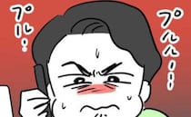 「俺が苦しんでるのに！」病気を伝えると妻子が実家に逃げた！妻の反撃とは？＜体調悪い詐欺夫＞