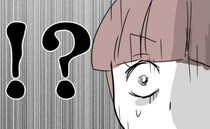 ＜ストーカーママ＞「今日は何買った？」スーパーで毎回、カゴの中身を確認するママ友の驚愕の実態とは