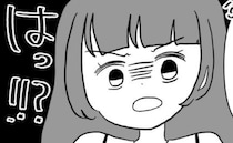 「母さんの気持ちも考えろ」勝手に合鍵を作り義母に渡した夫…私の物を盗んでも庇う理由＜義母が嫌い＞