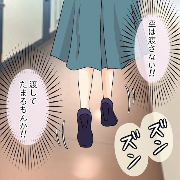 アンティークドールの面の下／土井真希