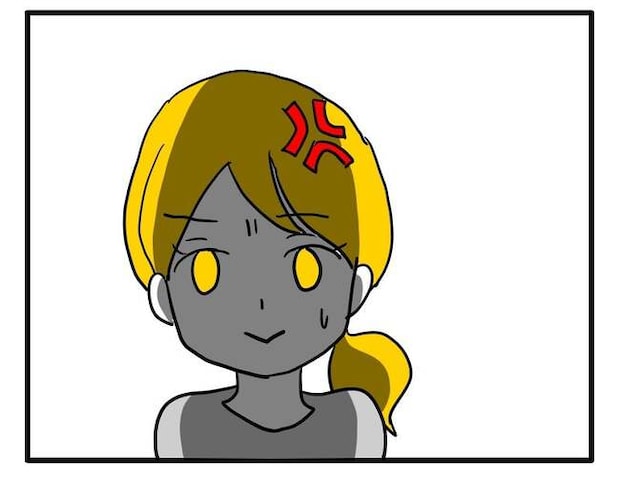 子ども会トラブル1-3