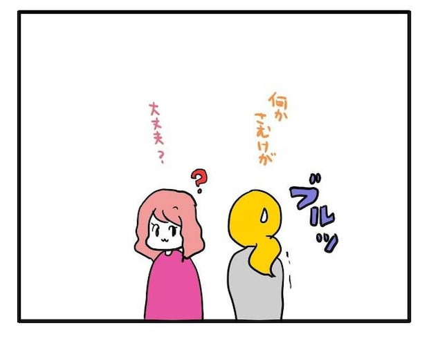 子ども会トラブル1-7