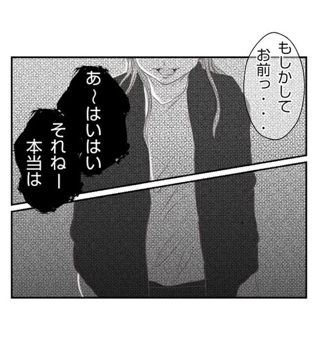 あおば31-1