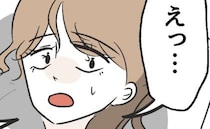 仮病で家事育児を放棄する夫→体調不良の妻に「待ってろ」数分後、驚きの行動に妻が絶句…そのワケは？