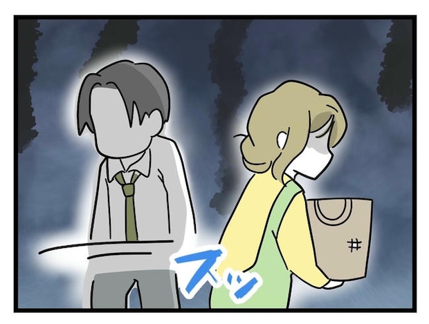 うちの夫は手伝わない！／ツムママ