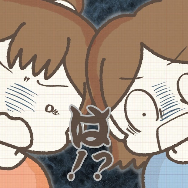 赤井ふみ／かわったママ友