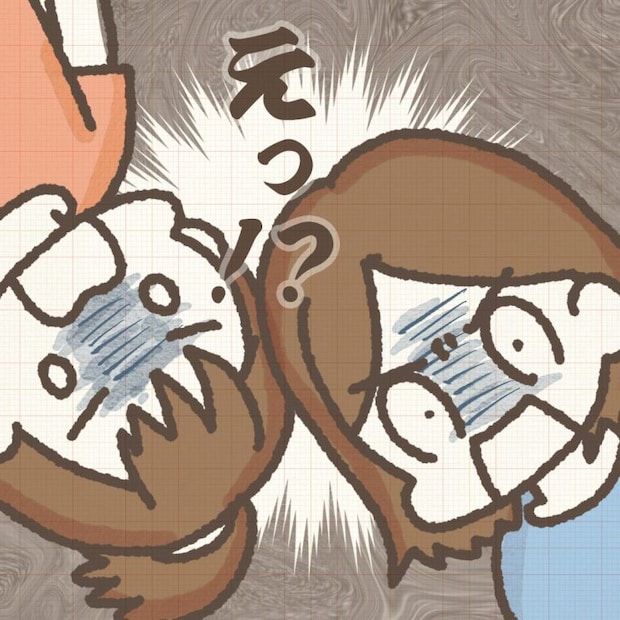 赤井ふみ／かわったママ友