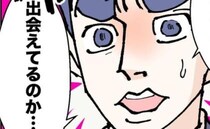 「男の本能だ！」たった一度の人生、妻以外の女性と関係を持ちたい夫…しかし待っていた残酷な現実とは