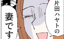 「奥さんもバカなんでしょ」妻と直接対決！？→不倫相手が追い詰められたワケは？