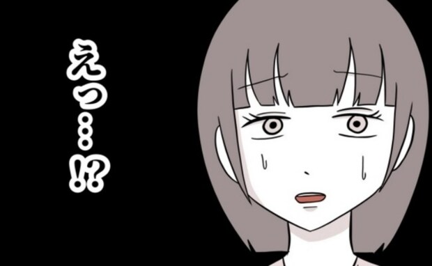 「え？」家事育児をしない夫に我慢できず実家に帰った妻→2週間後、帰宅時に見た驚きの光景と妻の覚悟