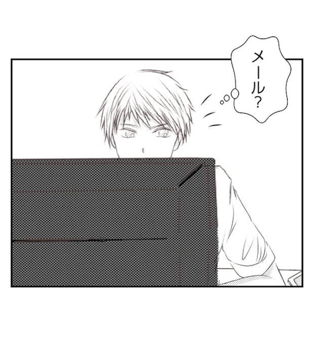 あおば32-9