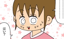 「夫と子どももいるのに…」男と2人で出かけSNSにアップしたママに友人が放った痛恨の一撃とは？