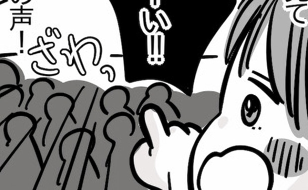 「しーっ！」園の交通安全教室でハプニング！子が警察官に放ったトンデモ発言と、優しすぎる神対応とは