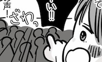 「しーっ！」園の交通安全教室でハプニング！子が警察官に放ったトンデモ発言と、優しすぎる神対応とは