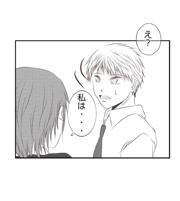 あおば33-14