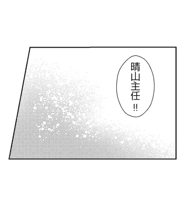 あおば33-13