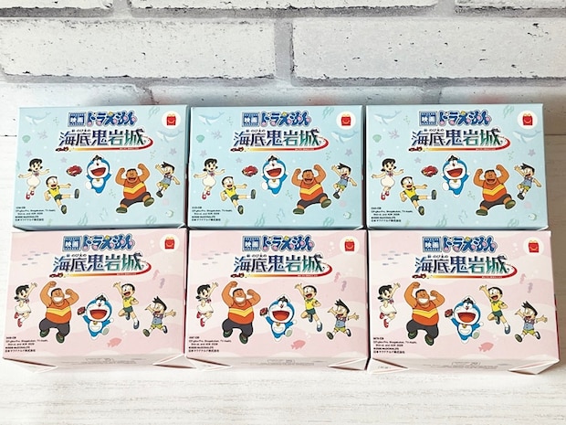 【ハッピーセット】ドラえもん