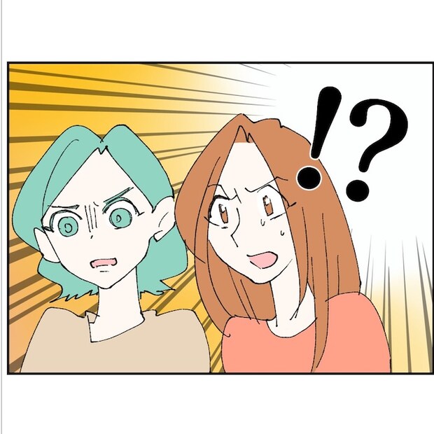 抱きたいのは妻じゃない！不倫は夫婦の文化だろ／ネギマヨ