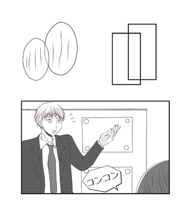 あおば34-6