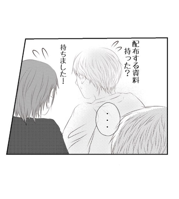 あおば34-2