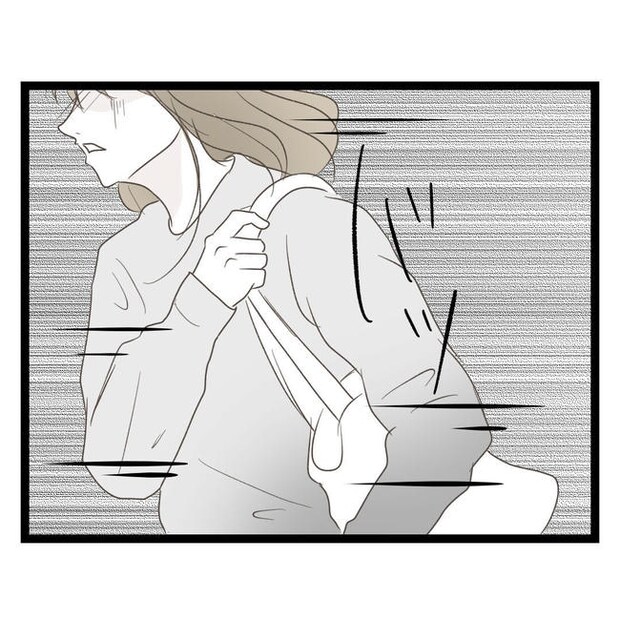 歪んだ愛〜レス夫婦の末路〜／くろねこ