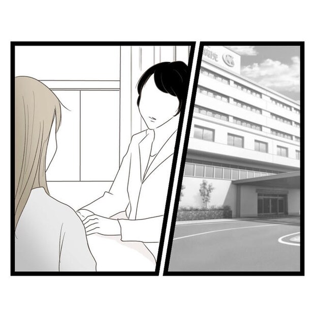 歪んだ愛〜レス夫婦の末路〜／くろねこ