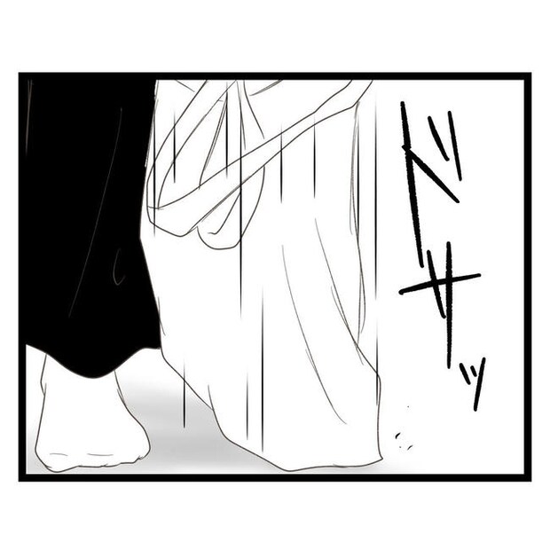 歪んだ愛〜レス夫婦の末路〜／くろねこ