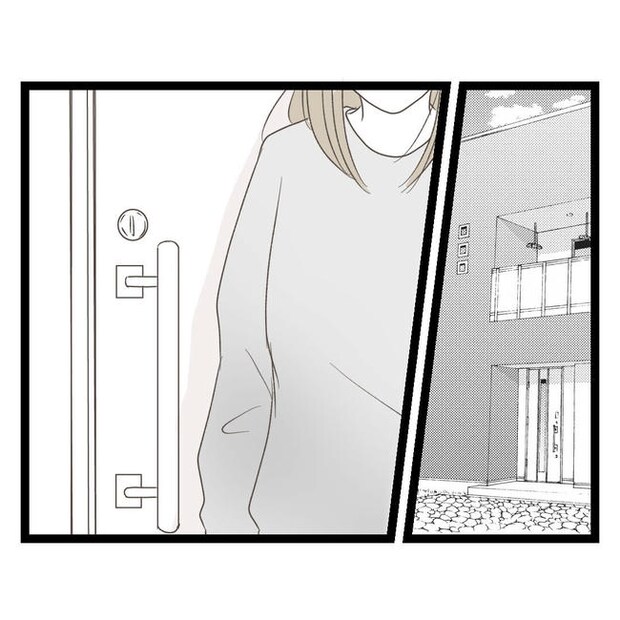 歪んだ愛〜レス夫婦の末路〜／くろねこ