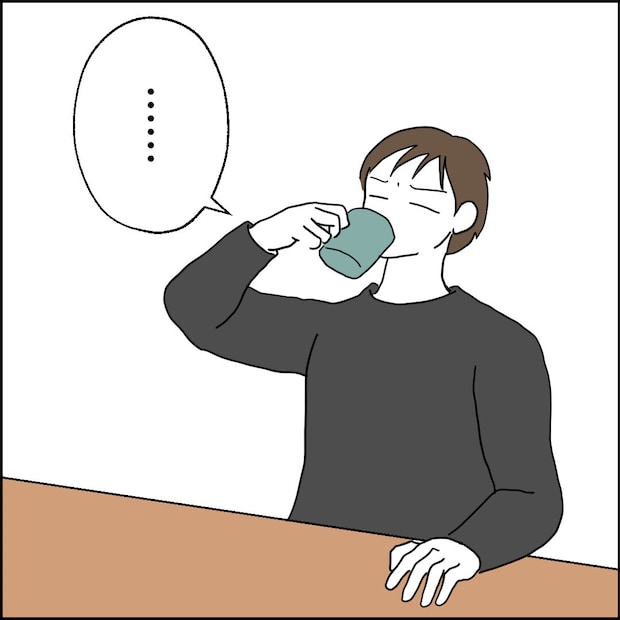 紙屋束実／離婚後同居