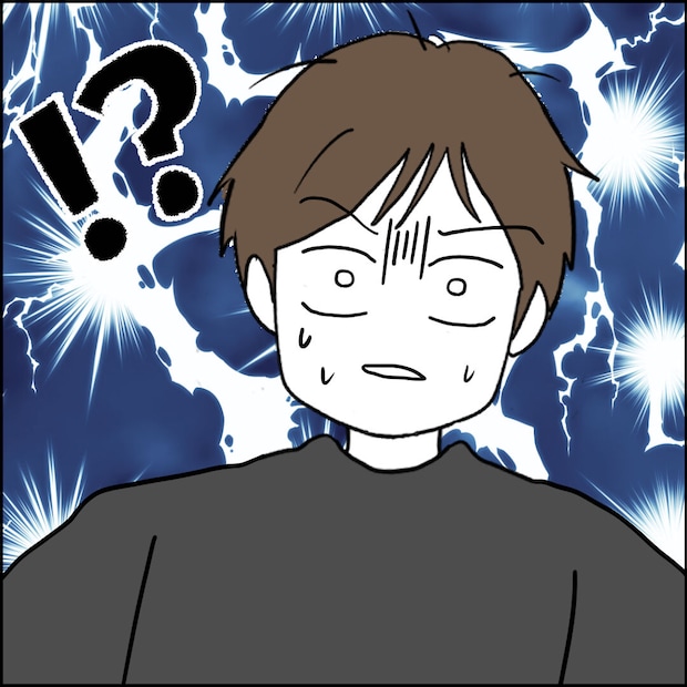 紙屋束実／離婚後同居